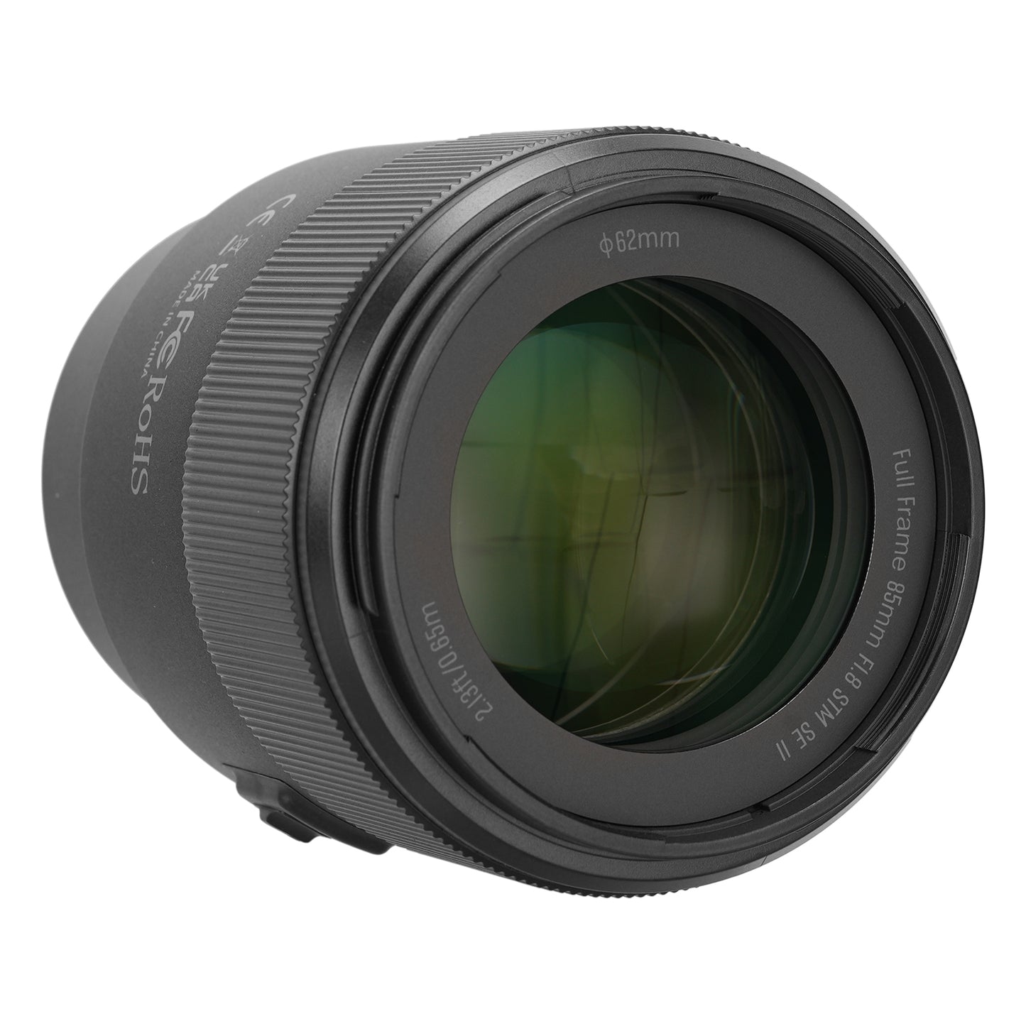 Vistilen 85mm f1.8 SE Full Frame Auto Focus STM Lens for E Mount Cameras